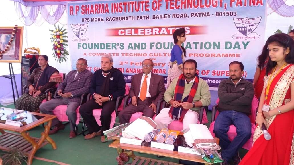 R.P. Sharma Institute of Technology Patna Annual Day photo 4